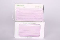 Picture of MOLNLYCKE EXTRA PROTECTION LAVENDER SURGICAL MASK Face Mask, 50/Bx, 10 Bx/Cs