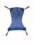 Picture of LIFTRAN MOBILITY/APEXLIFT INVACARE REPLACEMENT SLINGS Replacement Sling With Commode Opening, Mesh Full Body, X-Large, 450 Lb Weight Capacity (Best Fit 210-400 Lbs) (DROP SHIP ONLY) (050440)