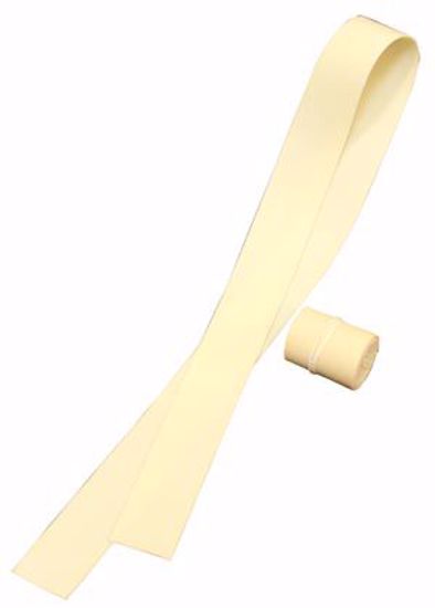 Picture of DUKAL DAWNMIST TOURNIQUET Tourniquet, Flat, White, 1" X 18", Latex, 100/Bx, 10 Bx/Cs