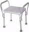 Picture of BENCH BATH W/REMOVABLE PADDEDARMS WHT (1/CS)