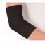 Picture of ELBOW SLEEVE NEOPRENE MED