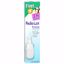 Picture of ENEMA FLEET F/CHILDREN 2.2OZ