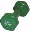 Picture of DUMBBELL VNYL 3LB (2EA/PR)