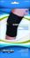 Picture of KNEE SLEEVE NEOPRENE OPN WRAPBLK MED