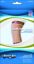 Picture of KNEE COMPRESSION BANDAGE 11" LG BGE