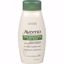 Picture of BODYWASH AVEENO 18OZ (12/CS) J&JOTC