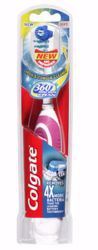 Picture of TOOTHBRUSH VENTED 360BATT FHS(12/CS)