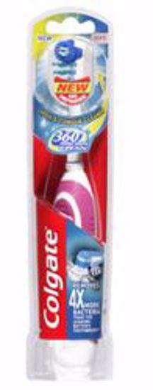 Picture of TOOTHBRUSH VENTED 360BATT FHS(12/CS)