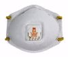 Picture of RESPIRATOR PARTICULATE N95 (80/CS)