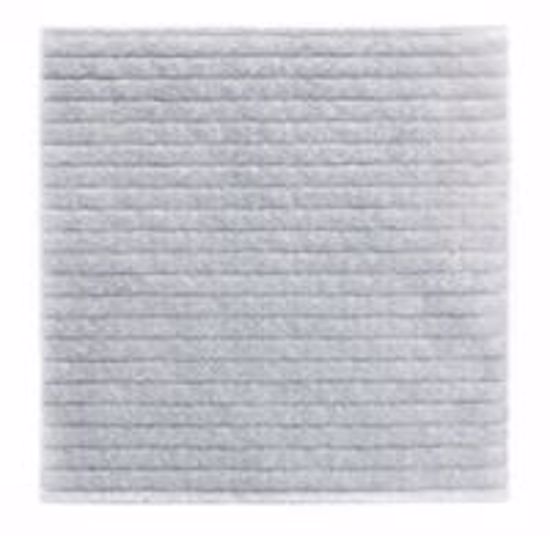 Picture of DRESSING WND AQUACEL AGXHYD ROFIBER 8"X12" (5/BX