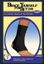 Picture of ANKLE SUPPORT ELAS BLK LG